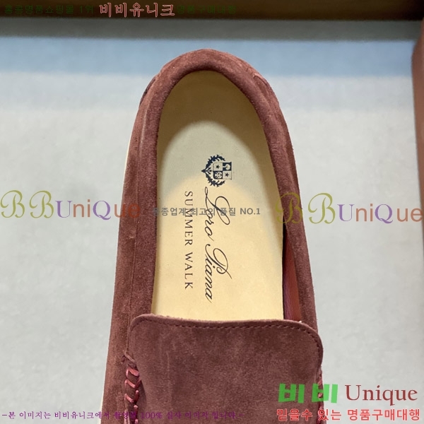 ���� �η��ǾƳ� ������ L945620-3