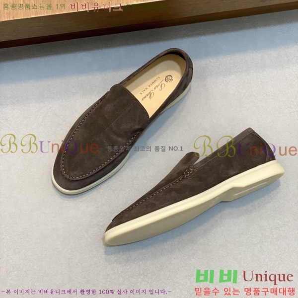 ���� �η��ǾƳ� ������ L945620-4