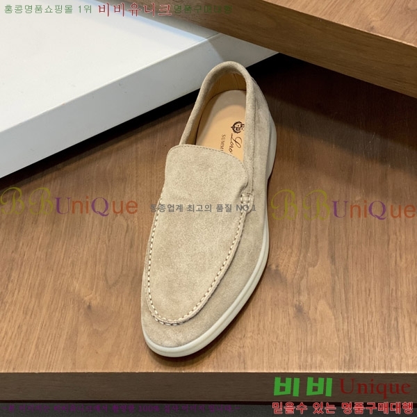 ���� �η��ǾƳ� ������ L945620-5