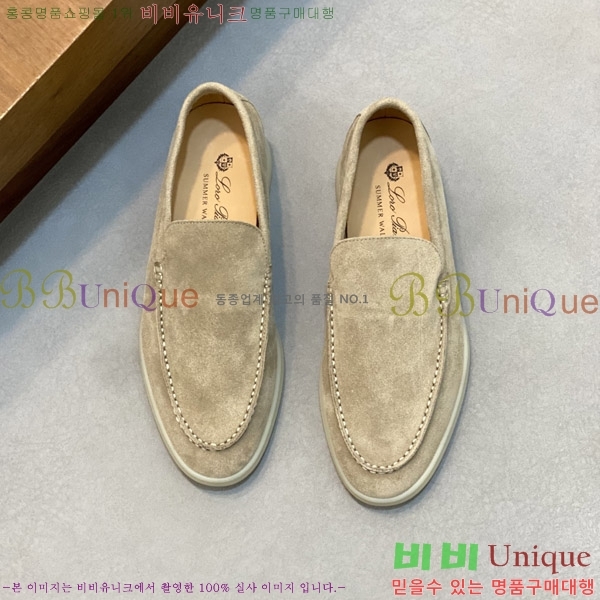 ���� �η��ǾƳ� ������ L945620-5