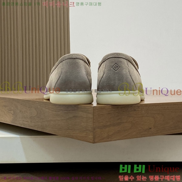 ���� �η��ǾƳ� ������ L945620-9