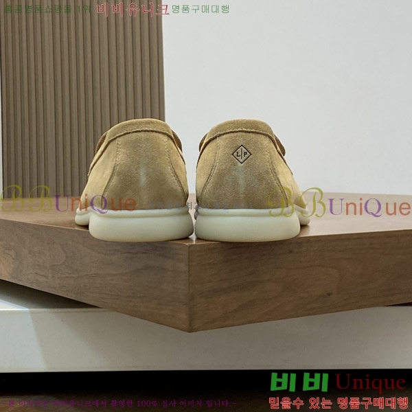 ���� �η��ǾƳ� ������ L945620-13