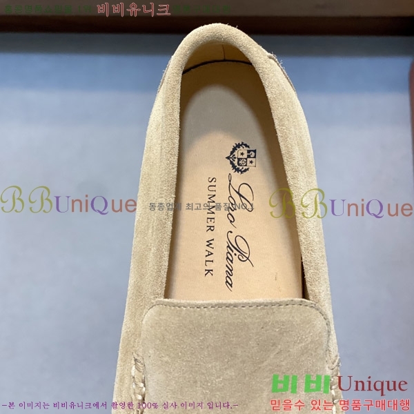 ���� �η��ǾƳ� ������ L945620-13