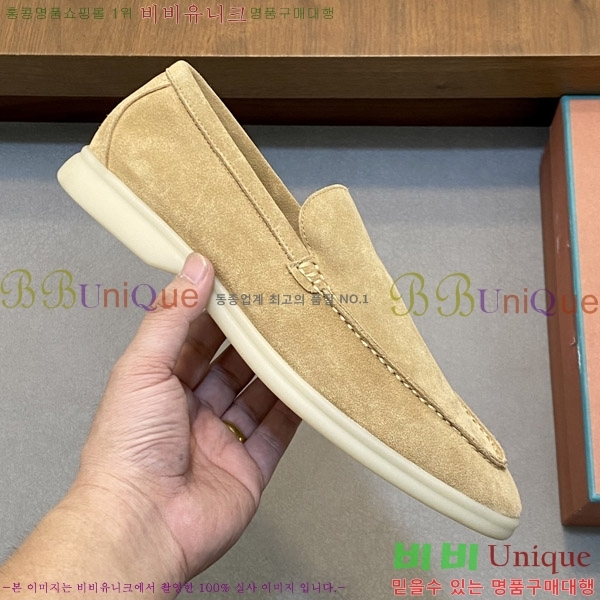 ���� �η��ǾƳ� ������ L945620-13