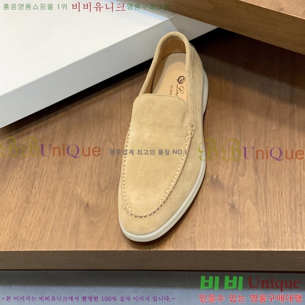 ���� �η��ǾƳ� ������ L945620-13