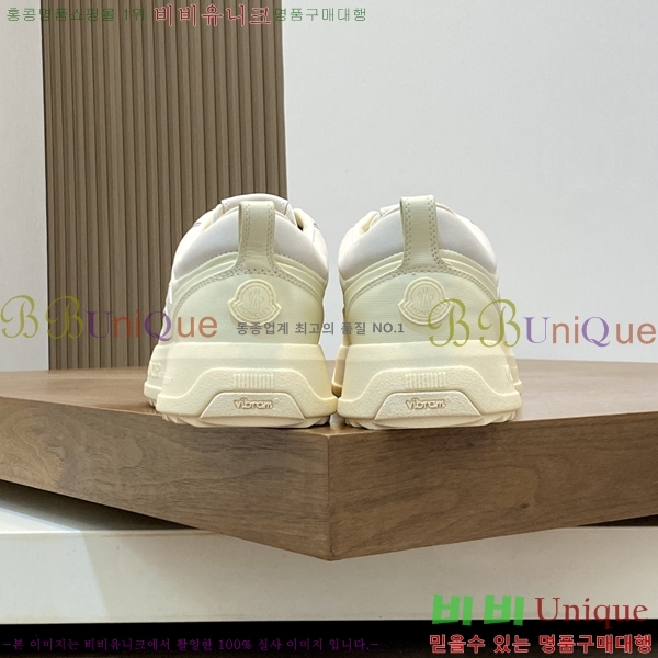 ���� ��**�� ����Ŀ�� MO286903-2