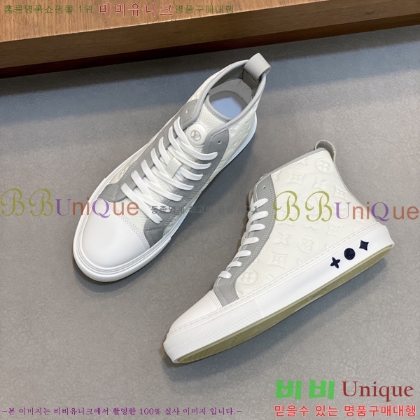 ���� ���̺��� ����ž ����Ŀ�� LV140103-5