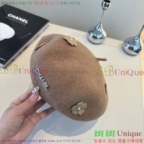 ��* ���� CH25208760-4