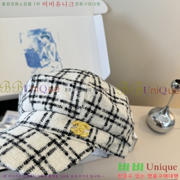 ��* ���� CH2520889-1