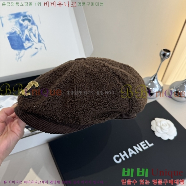 ��* ���� CH2520888-3