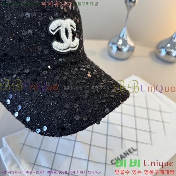 ��* ���� CH2520884-2