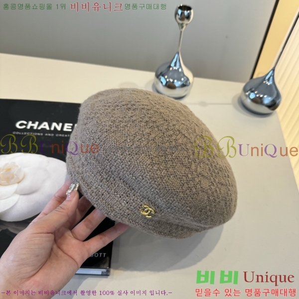 ��* ���� CH2520883-1