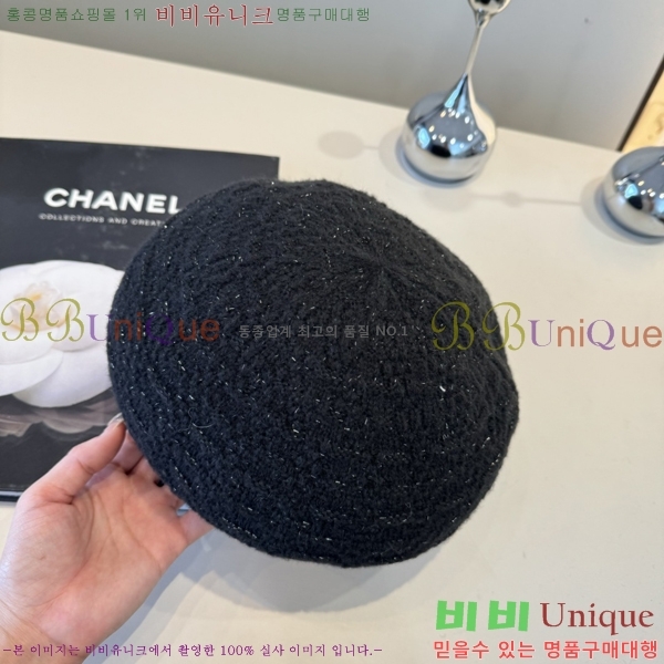 ��* ���� CH2520883-2