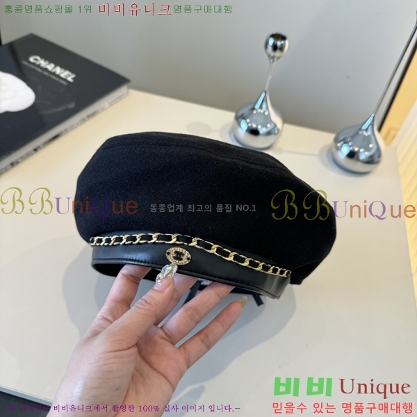 ��* ���� CH2520882-1