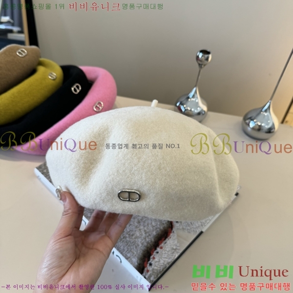 �����޽� ���� H3540502-6