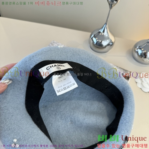 ��* ���� CH2520881-1