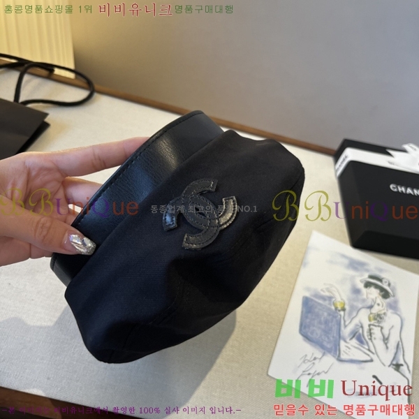 ��* ���� CH2520880-1