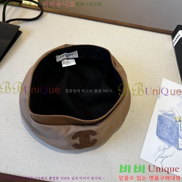 ��* ���� CH2520880-2