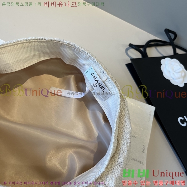 ��* ���� CH2520878-1