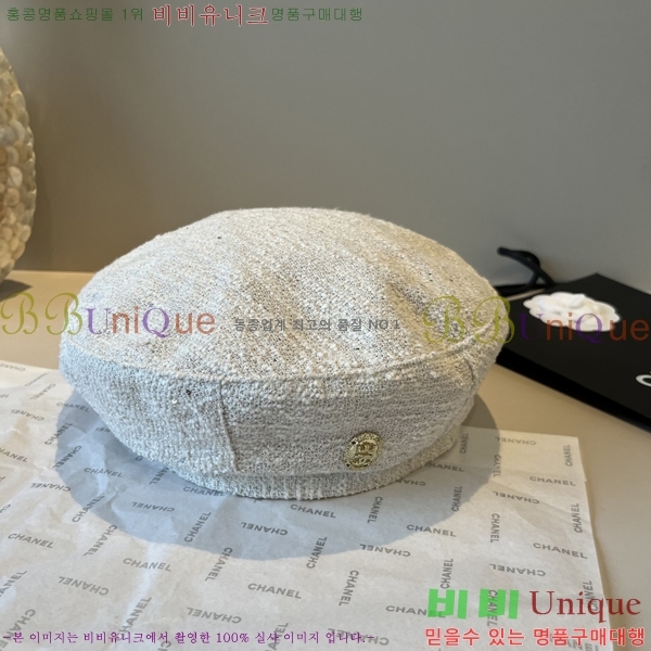 ��* ���� CH2520878-1