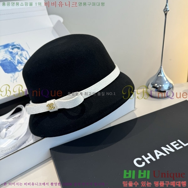 ��* ���� CH2520900-2