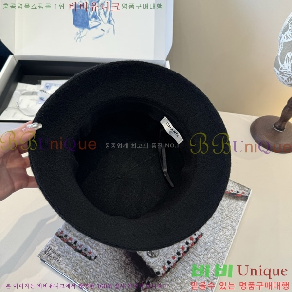 ��* ���� CH2520899-1