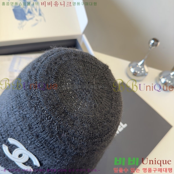 ��* ���� CH2520894-5