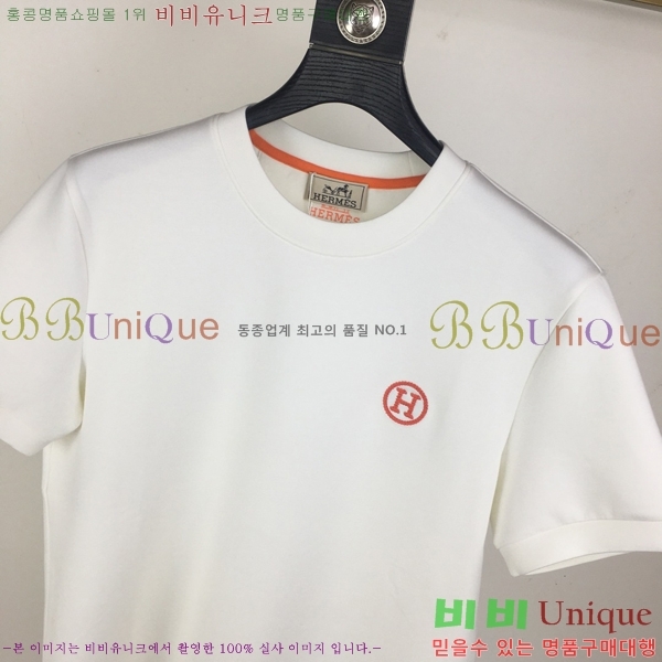 ���� �����޽� ���� Ƽ���� H9731253