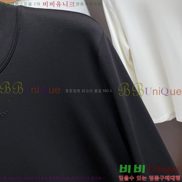 ���� ���ζ� ����Ƽ YS42524-2