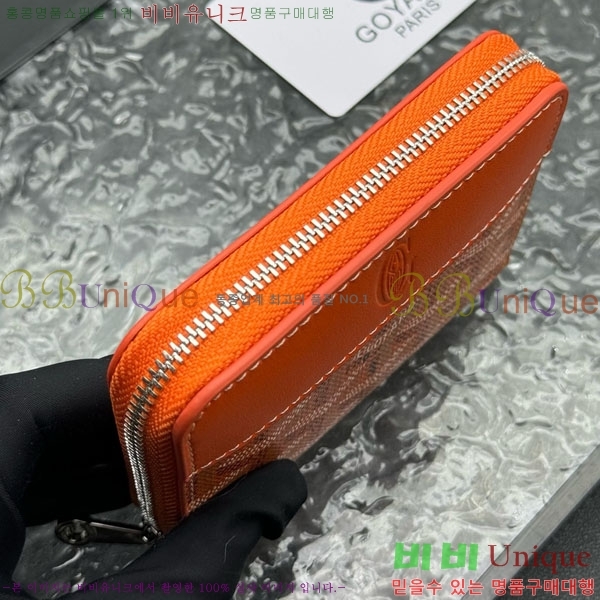 ���ߵ� ��Ƽ�� ���� �̴� G60067-1