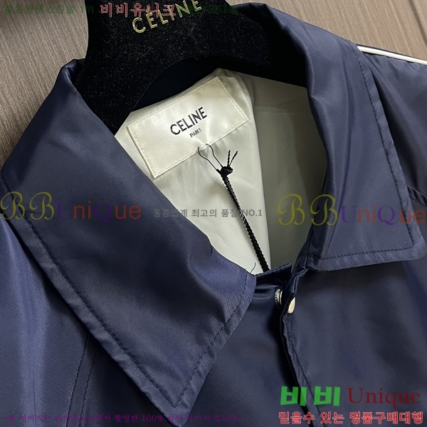 ���� ������ �߱� ���� CE38642