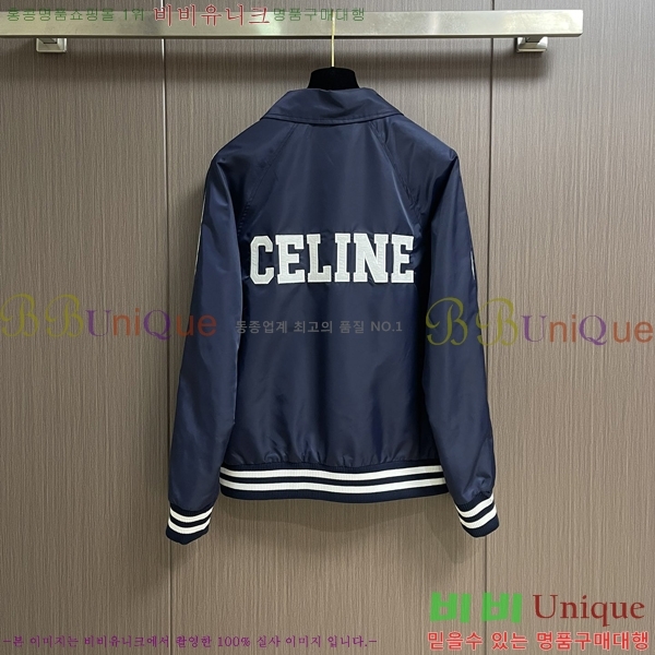 ���� ������ �߱� ���� CE38642