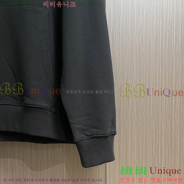 ���� ������ ������ B977413