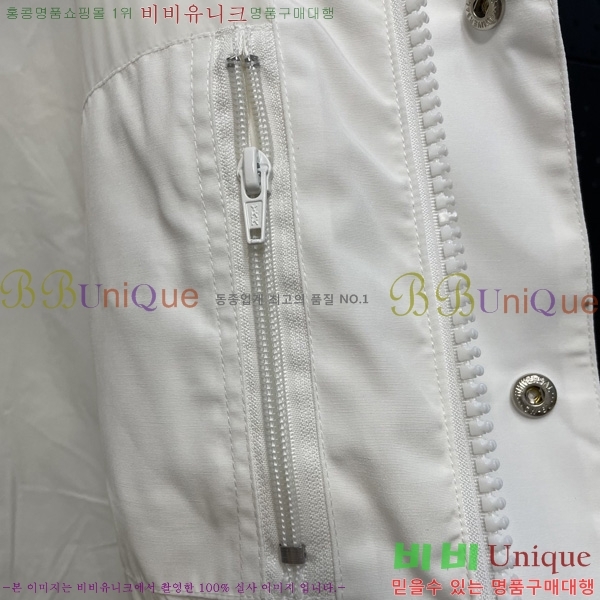 ���� ĳ���ٱ��� �ٿ� �е� CG2417563-4