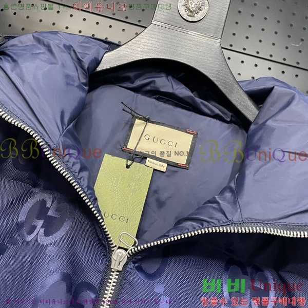 �������� ���� �ٿ� �е� ���� GU537092-2