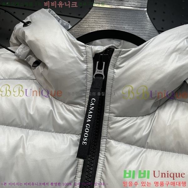 ���� ĳ���ٱ��� �ٿ� �е� CG2417562-2