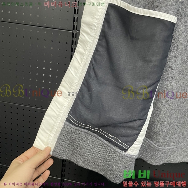 �������� ĳ���ٱ��� ���� ��Ŷ CAG53067-1