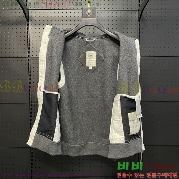 �������� ĳ���ٱ��� ���� ��Ŷ CAG53067-1