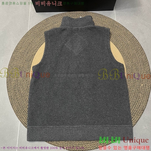 �������� ĳ���ٱ��� ���� ��Ŷ CAG53067-1