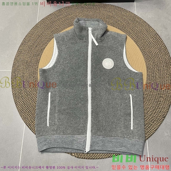 �������� ĳ���ٱ��� ���� ��Ŷ CAG53067-2