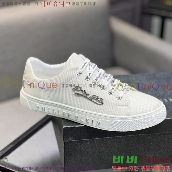 ���� �ʸ��÷��� ����Ŀ�� PP500635-4