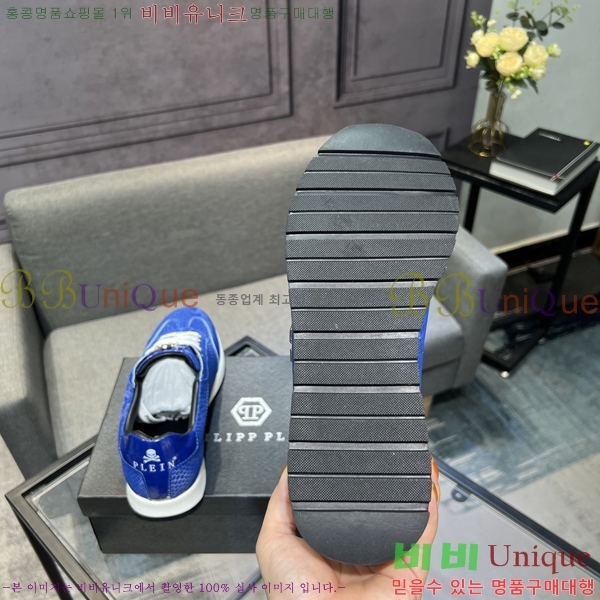 ���� �ʸ��÷��� ����Ŀ�� PP500634-1