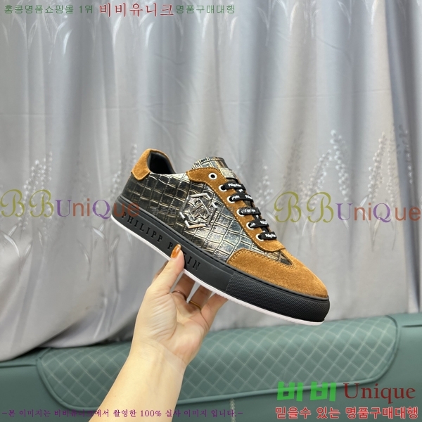 ���� �ʸ��÷��� ����Ŀ�� PP500633-1