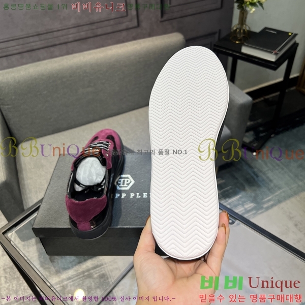 ���� �ʸ��÷��� ����Ŀ�� PP500633-3