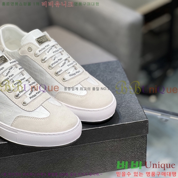 ���� �ʸ��÷��� ����Ŀ�� PP500633-5