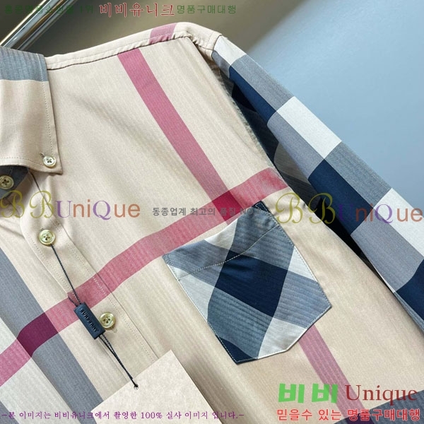 ���� ������ ���� BU231540