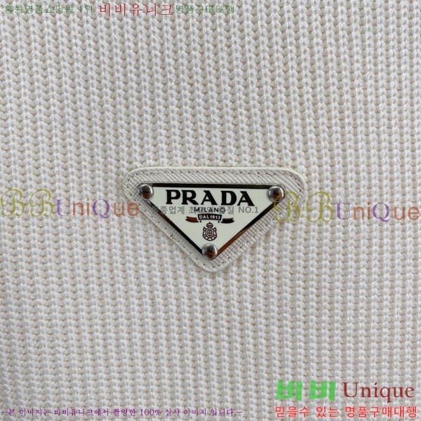 ���� ����� ������ PA171254-2