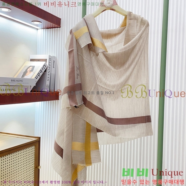 #�η��ǾƳ� ���÷�/��ī�� LP919291-3