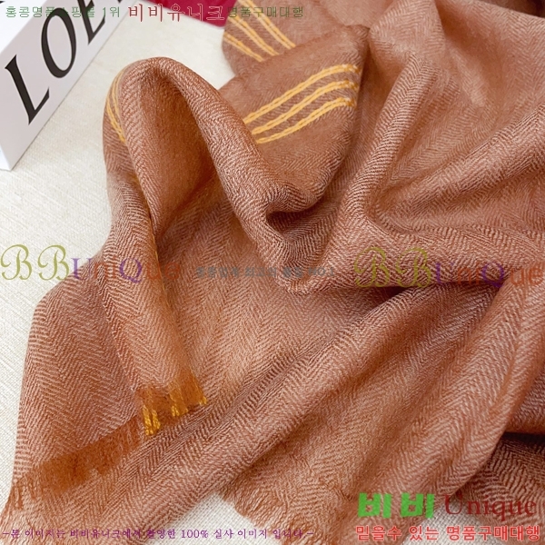 #�η��ǾƳ� ���÷�/��ī�� LP919293-2