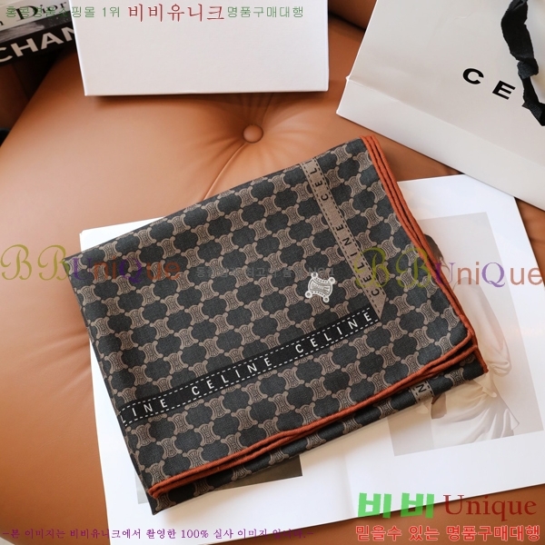 #������ ���÷�/��ī�� CL97702-2